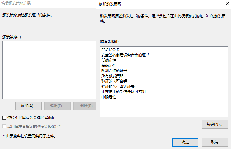 image-20240302144656542