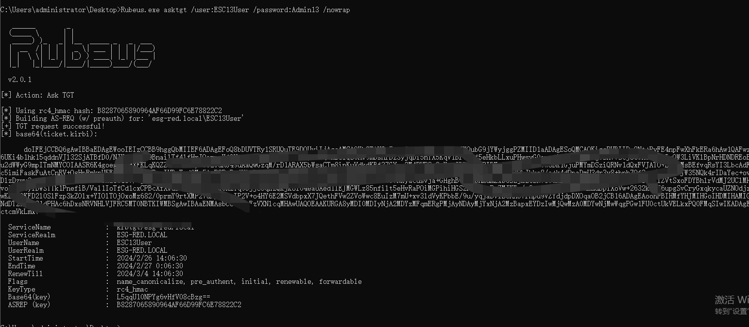 image-20240302144817366