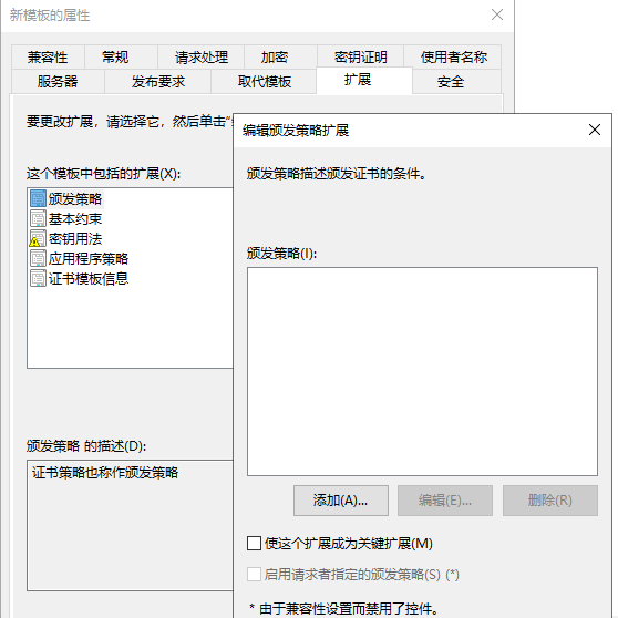 image-20240302144920658